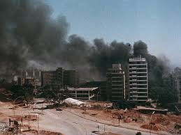 Image result for Brun Erable 1982 Fleet