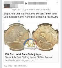 * no cod * * local malaysia buyer only, tq *. Duit Lama
