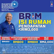 Pemansuhan tol motosikal di tiga laluan yang berkuat kuasa tengah malam selasa adalah sebahagian usaha kerajaan untuk memenuhi manifesto pakatan harapan (ph) pada pilihan menurutnya berbeza dengan kaedah lama yang digunakan kerajaan barisan nasional, kerajaan ph. Manifesto Barisan Nasional Pru14 Br1m Barisan Nasional ÙÙŠØ³Ø¨ÙˆÙƒ