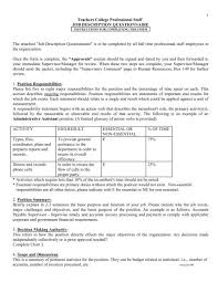 Newest oldest default salary ascending salary descending. Job Description Questionnaire