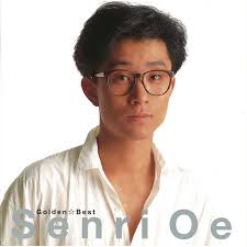 Senri Oe