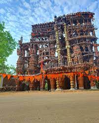 United Chhattisgarh | ज्योति कलश मन्दिर 📍 धमधा ज्योतिकलश से बना मंदिर : दुर्ग जिला मुख्यालय से चालीस किलोमीटर दूर धमधा से खैरागढ़ जाने वाले रास्ते पर ...