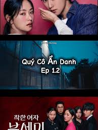 Quys Cô Ẩn Danh | TikTok
