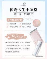 legend age skin care tips skin care tips aging skin skin care