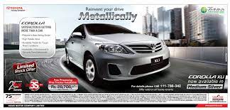 Rm 269,999 | 2015 toyota prado 2.8 tzg. Toyota Hilux Corolla Print Ads On Behance
