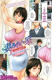 The House of Cheating Wife- Tsumamigui no Ie | 18+ Porn Comics