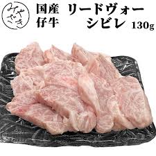 みんなのレビュー - 楽天市場