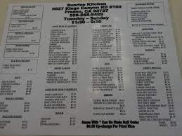 Maybe you would like to learn more about one of these? Sunrise Kitchen Fresno Ca Kitchen