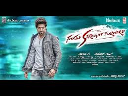 Pin On Kannada Movies Download