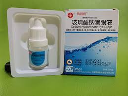Moxifloxacin eye drops are usually used for a period of 1 week. China Moxifloxacin Eye Drops West Medicine For Human China Amikacin West Medicine