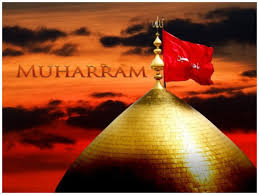 Shia islam or shi'ism is one of the two main branches of islam. Download Shia Wallpapers Muharram Ul Haram Muharram Ul Haram Muharram Images Muharram Wallpaper