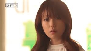 Kyoko fukada, kento nagayama, ryusei yokohama, tomoya nakamura, katsuhisa namase. A Story To Read When You First Fall In Love Asianwiki
