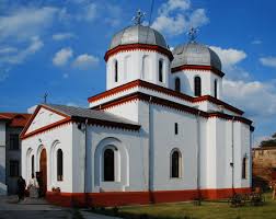 We did not find results for: MÄnÄstirea Comana Wikipedia