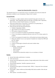 It is a unique reference number. Income Tax Check List 2012 Form 11 S This Detailed Check List Is To