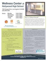 Home Wellness Center Hollywood High School Wellness Center School Wellness Wellness