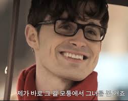 All about celebrity James Kacey! Watch list of Movies online: Celebrity  Ghost Stories