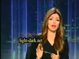 مسلسل المؤسس عثمان موسم 2 مترجم حلقة 33. Ø¹Ø§Ø¬Ù„ Ø§Ù„Ø§Ù† Ø§Ù„Ø§Ø¹Ù„Ø§Ù…ÙŠØ© Ø§ÙŠÙ…Ø§Ù† Ø§Ù„Ø­ØµØ±Ù‰ ØªØºÙ„Ù‚ Ø§Ù„Ù‡Ø§ØªÙ ÙÙ‰ ÙˆØ¬Ù‡ Ø±ÙŠÙ‡Ø§Ù… Ø³Ø¹ÙŠØ¯ Ø¹Ù„Ù‰ Ø§Ù„Ù‡ÙˆØ§Ø¡ Youtube