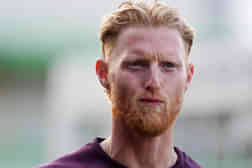 Najib Ullah Overview