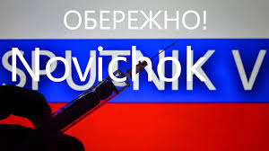 Угорщина уклала контракт на поставку російської вакцини проти коронавірусу "Супутник V" - Цензор.НЕТ 8164