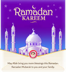 this ramadan blessing card is specially crafted for you may this card bring to you all my best wishes ramadan ramadan day ramadan kareem
