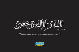 إِنَّا لِلّهِ وَإِنَّـا إِلَيْهِ رَاجِعونَ‎) is a part of a verse from the qur'an which translates to surely. Muni Homecare On Twitter Deepest Condolences To The Family Who Has Suffered A Tragic Loss Due To The Covid 19 Virus Inna Lillahi Wa Inna Ilayhi Raji Un Https T Co Qmpvaiziuu