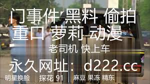 Karla Hemp on X: 探花大神老王酒店大战白领兼职两闺蜜双飞各种姿势插，最后接到电话说有查房才放过她俩骚货