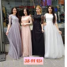 أزمات انسحاب النجوم من مسلسلات رمضان في أول يوم عرض. Ø§Ù„ÙƒØ´Ø± 1 Ù†ÙˆÙÙŠÙƒÙ… Ø§Ù„ÙƒØ´Ø± Ù„Ù„Ù…Ù„Ø§Ø¨Ø³ Ø§Ù„Ù†Ø³Ø§Ø¦ÙŠØ© ÙˆØ§Ù„Ø£Ø·ÙØ§Ù„ Ø¬Ù…Ù„Ø© Facebook
