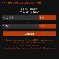 Market highlights including top gainer, highest volume, new listings, and most visited, updated every 24 hours. Calculate Crypto Exchange Rates Between 15 Fiat And 2500 Cryptocurrencies No Javascript No Ads Onion Address U Retprogramisto