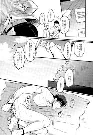 炎夏の綻び【黒子のバスケモブ火】 | BLぱらだいす-無料でBL同人誌・漫画が読める！-