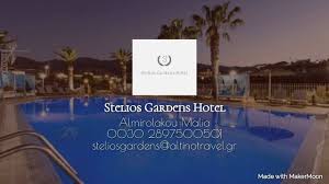 Stelios Gardens Hotel Home Facebook