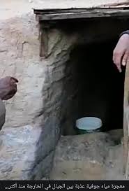 أهم المعالم السياحية في نيويورك. Ù…Ø§ ØªØ±ÙƒÙ‡ Ø§Ù„ÙØ±Ø³ Ø£Ø®ÙØ§Ù‡ Ø§Ù„Ø±ÙˆÙ…Ø§Ù† ÙÙŠ Ø¨Ø·Ù† Ø§Ù„Ø¬Ø¨Ø§Ù„ Ø§Ù„Ø¹Ø°Ø¨Ø© Ù…Ù†Ø° Ù£Ù Ù Ù  Ø¹Ø§Ù… ØµÙˆØ±