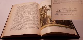 Mai era unul în germania şi unul în suedia, dar, din informaţiile mele, nu. Letea BacÄu Wikiwand