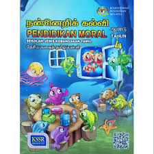 Peraturan di tempat ibadat pendidikan moral tahun 5 kssrpk. Buku Teks Pendidikan Moral Tahun 4 Sjkt Shopee Malaysia