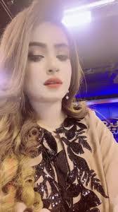 Fatima Ameen's Instagram, Twitter & Facebook