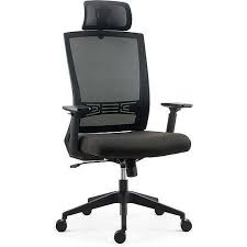 19.5w x 16.3d chair is very similar to staples acadia ergonomic Staples Tarance Mesh And Fabric Task Chair Black 2719543 For Sale Online Ebay