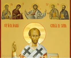 Cât de chipeş era în tinereţe joe biden, noul preşedinte al sua. Icoana Sfantului Ioan GurÄƒ De Aur Pictura Bizantina Religious Icons Painted