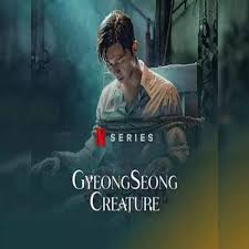 Netflix Gyeongseong Creature 2: Gyeongseong Creature season 2 release date  on Netflix: When will South Korean show premier on OTT? - The Economic Times