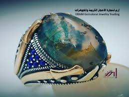 للباحثين عن الاحجار النادرة اليماني عقيق مصور Agate مميز طبيعي100 للعرض Festival Captain Hat Captain Hat Hats