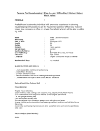 Resume samples are a great way to get some direction for your job application. Sample Resume For Domestic Helper With Experience