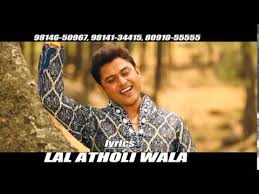 Download Krishna Teri Murli Te By Feroz Khan Mp3 Mp4 Unlimited Koman Songs Krishna teri murli te bhala kon nii nachda. download krishna teri murli te by feroz