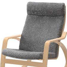 new ikea poang chair cushion only lockarp gray sheepskin brand new sealed poang rocking chair rocking chair glider rocker chair
