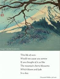 Pin By Michael Dunn On Zen Proverb In 2020 Japanese Poetry Zen Quotes Warrior Spirit