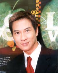 Nick Cheung