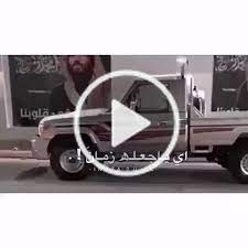 تـجـافـيــتـگ ズ nc hi on tiktok قحطان عوال مضيم عاشق الشاص البيج زمانن فيهـ صاحي العقـل ي happy new year background new years background happy new year