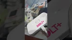 Hafeez bhatti december 21, 2020 evo unlock . Zong Bolt E5573cs Dead Mode Recover New Update Ø¯ÛŒØ¯Ø¦Ùˆ Dideo