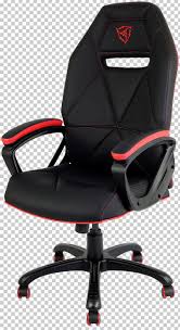 Online shopping from a great selection at computers & accessories store. Wing Chair Computer Price Shop Png Clipart Black Buyer Chair Comfort Computer Free Png Download