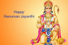 It falls on chaitra shukla chaturdasi day. Durganavratri In Hanuman Jayanthi 2020