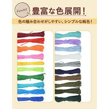 パラコード 4mm 定番 30m 無地 約 30メートル ハンドメイド 紐 ハンドクラフト 手芸 ひも ガイロープ 手作り ブレスレット ストラップ  ミサンガ 糸 アクセサリー