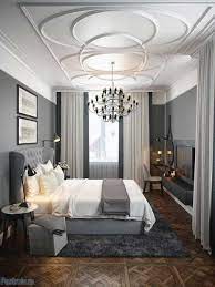 Bedroom Lighting Can Range From Basic To Strong And Lowered To Remarkable Whatever Illumination Is A Luxurious Bedrooms Bedroom Interior Home Decor Bedroom