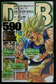 They're from movies, tv shows, cartoons, comics and. Japan Akira Toriyama Dragon Ball 590 Quiz Book Ebay